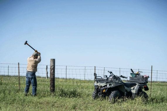 Квадроцикл BRP Can-Am Outlander Max DPS 570 2022 (ПСМ)