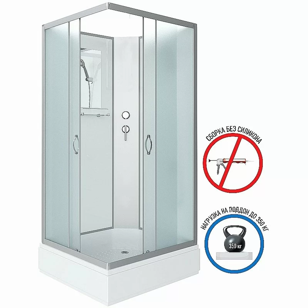 Душевая кабина Niagara Classic NG-33984-14QBK 90x80