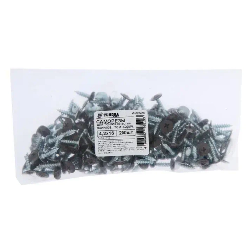 Саморезы TUNDRA для тонк. пластин 4.2x16, цинк/коричневый, 200 шт.