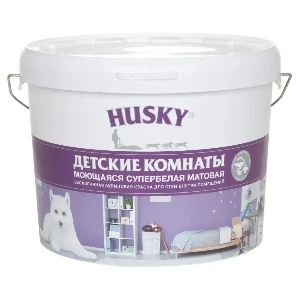 HUSKY, Краска для детских комнат белая матовая, моющаяся, экологичная, акриловая, 9 л