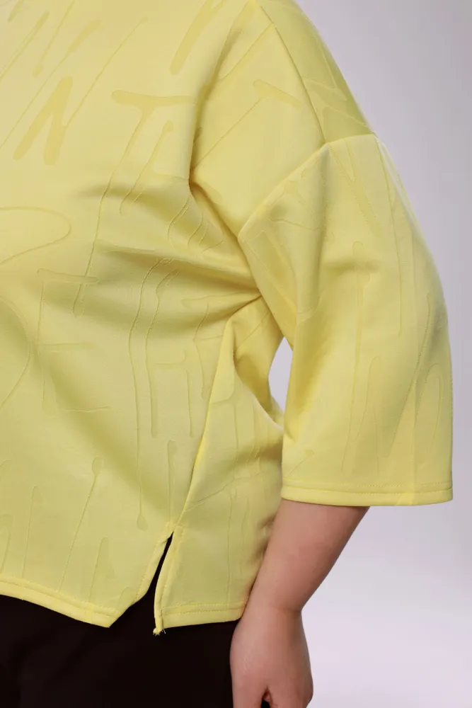 Свитшот 6474 Fabrika