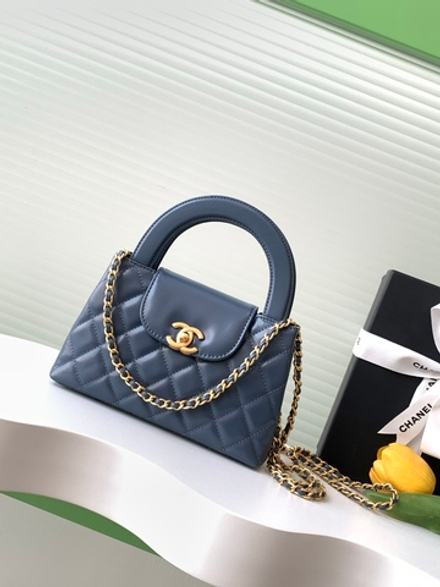 Chanel Kelly Mini 19 cm