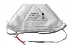 Респиратор Спиро 103, FFP3, медицинский,  без клапана