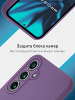 Чехол ROSCO для Samsung Galaxy S23 FE (арт.SS-S23FE-COLOURFUL-667C )
