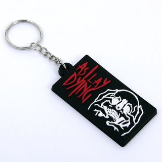 Брелок As I Lay Dying