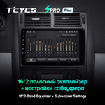 Teyes SPRO Plus 9"для Ford Mondeo 3 2000-2007
