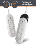 Сушилка для обуви Leonord LE-1851 (109898)