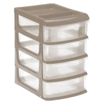 Бокс универсальный большой (4 секции) капучино