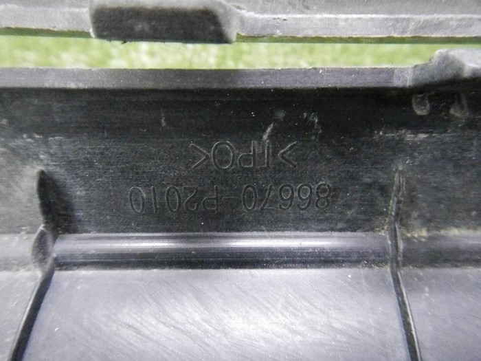 Накладка заднего бампера Kia Sorento 4 (2020-н.в.)