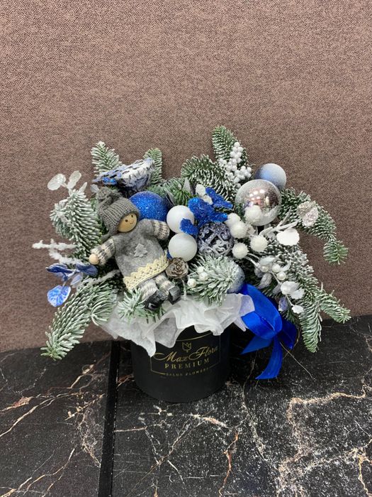 Новогодняя НГ-79