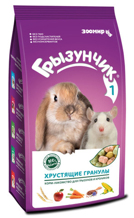 ЗООМИР ГРЫЗУНЧИК Корм-лакомство для грызунов и кроликов "Хрустящие гранулы", 0,15 кг