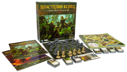 Настольная игра: Властелин колец: Странствия в Средиземье