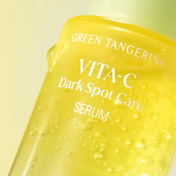 Goodal Green Tangerine Vita C Dark Spot Care Serum 40ml