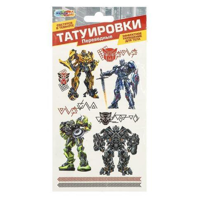 Тату переводные "Живая машина" светятся в темноте TATTOO-114258 (Мультиарт)