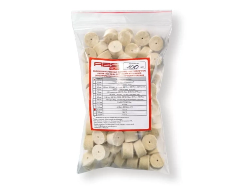 Патч A2S GUN 17,5 мм 100 шт. (A2S-17,5-100)