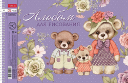 1c2ccd87-15ac-11ee-8de7-ac1f6bbcbf85