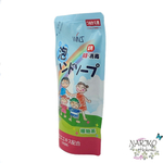 Семейное жидкое мыло- пенка для рук NIHON Wins Hand soap с экстрактом Алоэ Вера с антибактериальным эффектом, мягкая упаковка 200 мл.