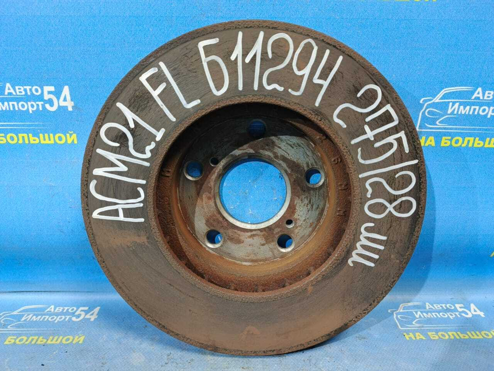 Диск тормозной передний TOYOTA IPSUM 2001-2009