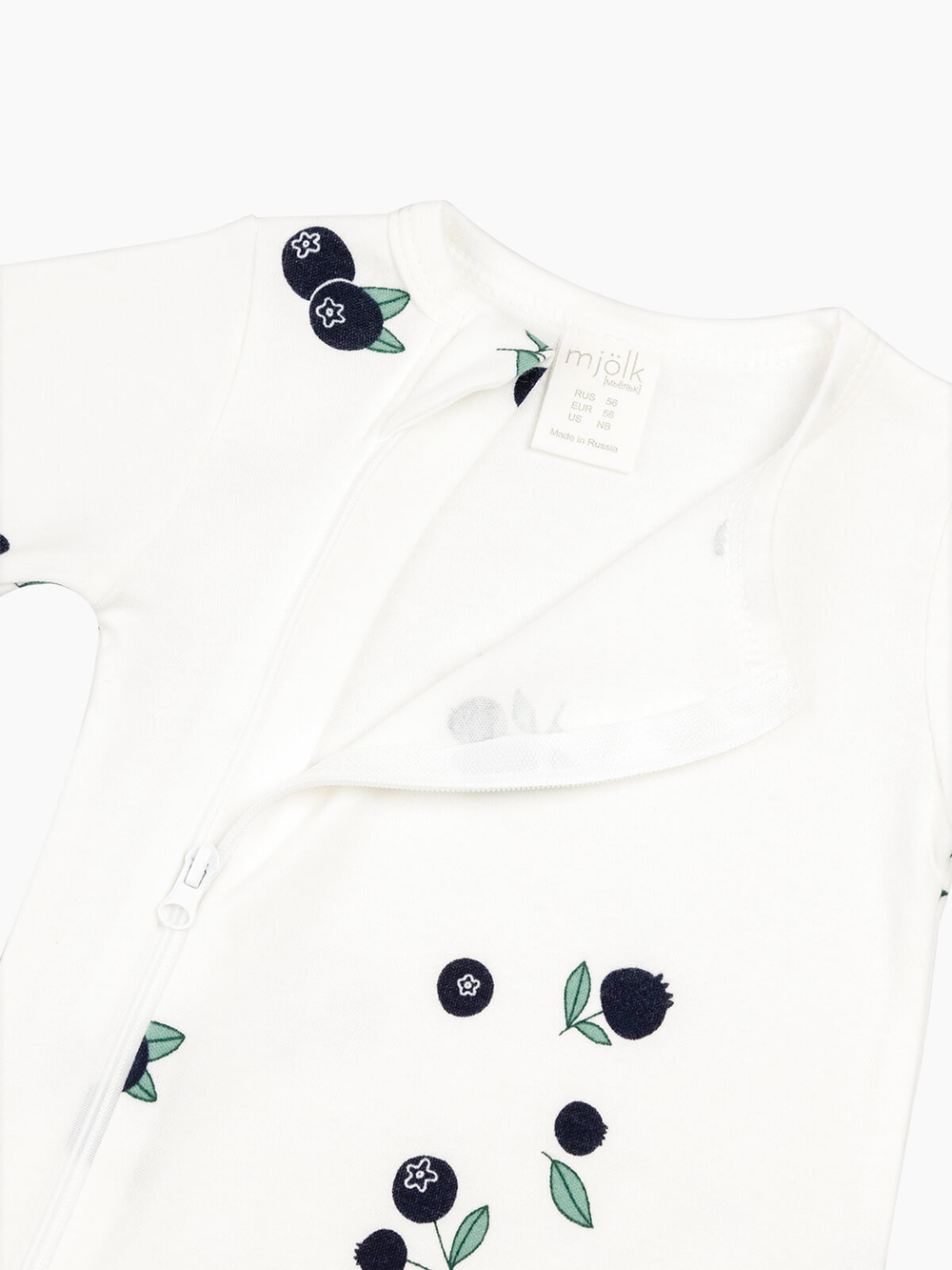 Комбинезон Mjölk Sleep and Play Голубика, уценка