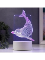 Светильник «Большой дельфин» LED RGB от сети RISALUX