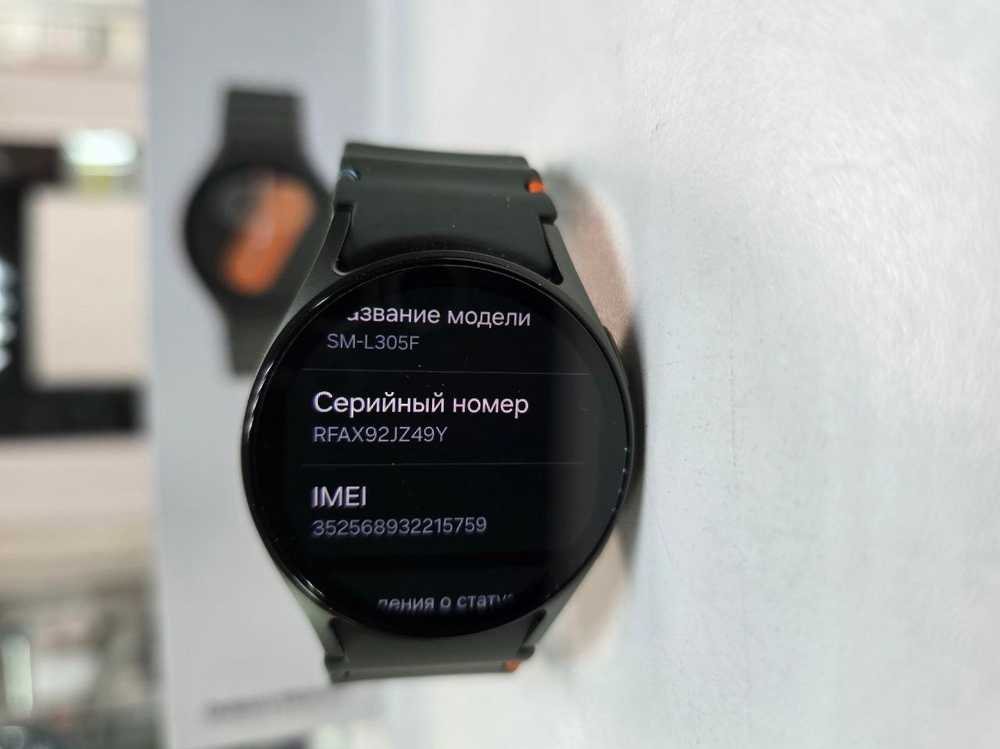 Смарт-часы Galaxy Watch 7