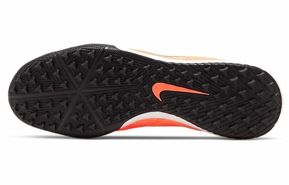 Кроссовки Nike Phantom Venom