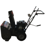 Снегоуборщик EVOline SBG 560 E