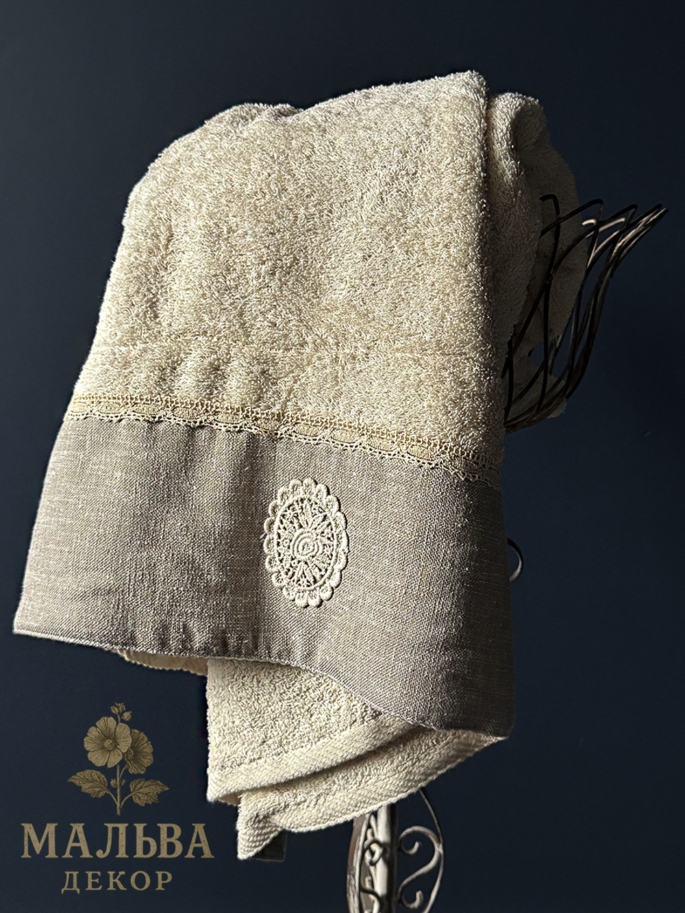 Полотенце "Камея" большое кремовое 90x140 см