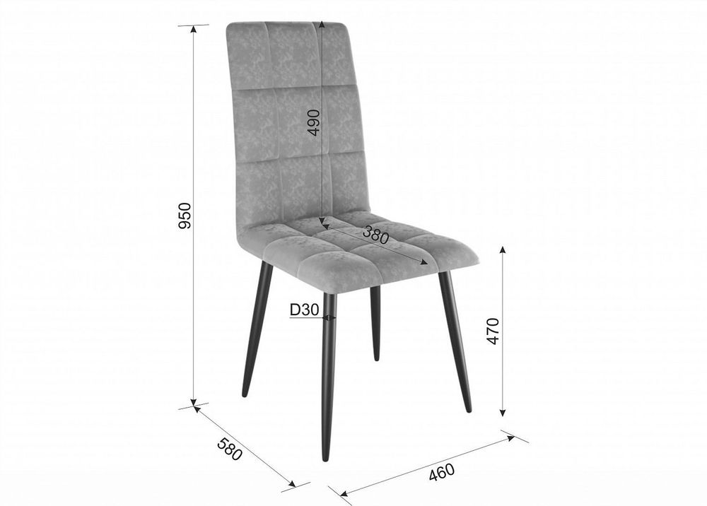 Стул Турин 2,мокко (велюр) ноги черные