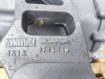 МКПП GRS905