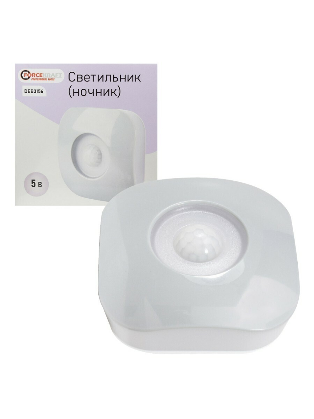 Светильник светодиодный ''ночник''(5В,CDMх6шт,6000К, АААх3 в к-т не входят,датчик движ.) FORCEKRAFT FK-DEB3156