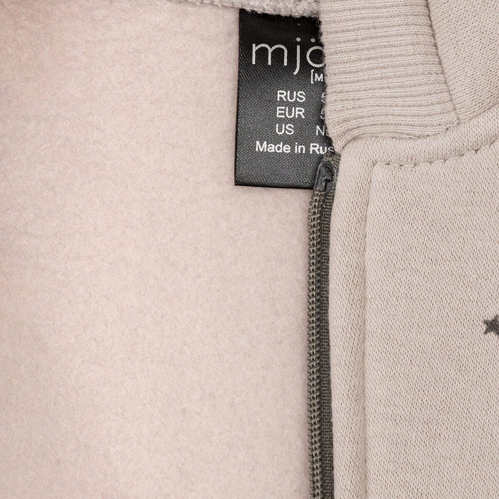 Утеплённый комбинезон с капюшоном Mjölk White Sand Moons, с закрытой ножкой, уценка