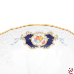 Лимонница Bernadotte Синий глаз 22см