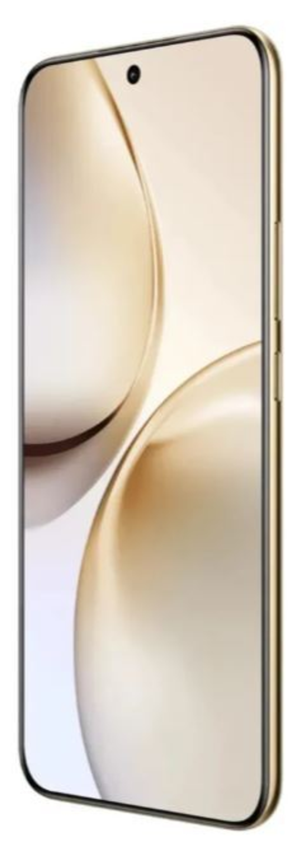 Смартфон  Realme 14 Pro+ 8/256GB