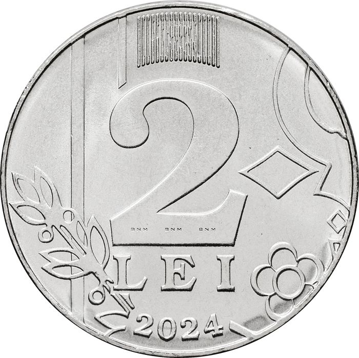 2 лея 2024 Молдавия