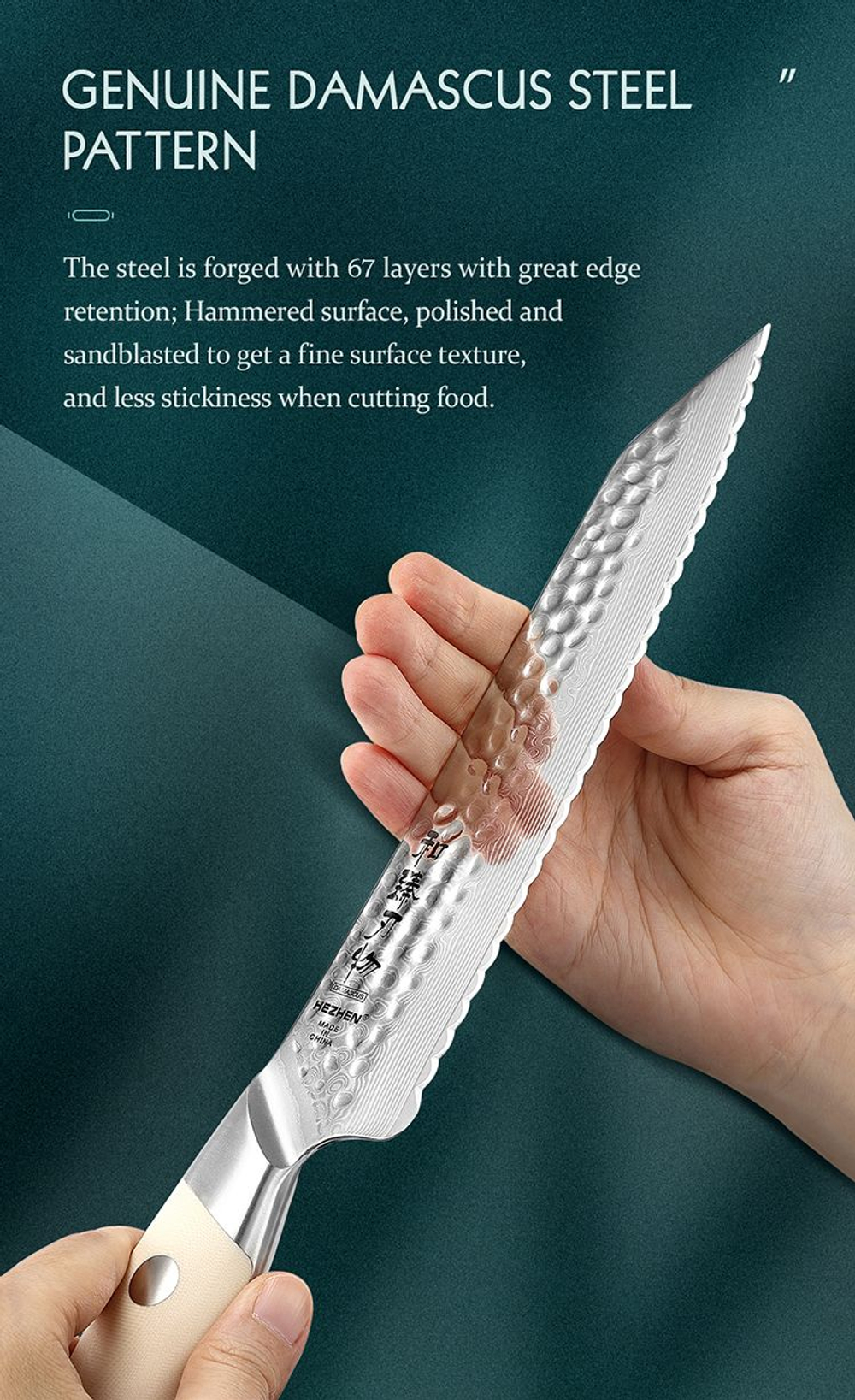 Кухонный нож Hezhen B38H Bread нож 8 дюймов клинок 67 Layers Damascus рукоять G10, длина лезвия 21 см