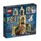 Lego konstruktor 76401 Hogwarts Courtyard: Siriuss Rescue
