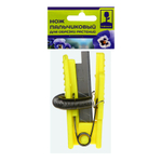 Нож для обрезки растений пальчиковый 5*1,3см "Inbloom"