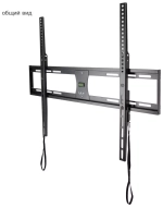 Кронштейн на стену VLK TRENTO-41