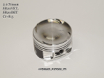 Поршни СТИ Nissan 2.0 SR20VET, SR20DET (Cr=8.5)