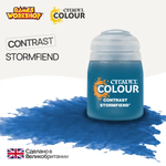 Краска акриловая Citadel Contrast: Stormfiend (18Ml)