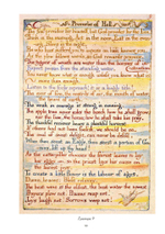 Несвятая Библия: Юнг, Блейк и коллективное бессознательное (PDF)