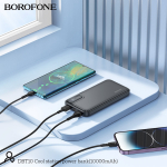 Повербанк (PowerBank) 10000mAh SmartID Slim Borofone DBT10