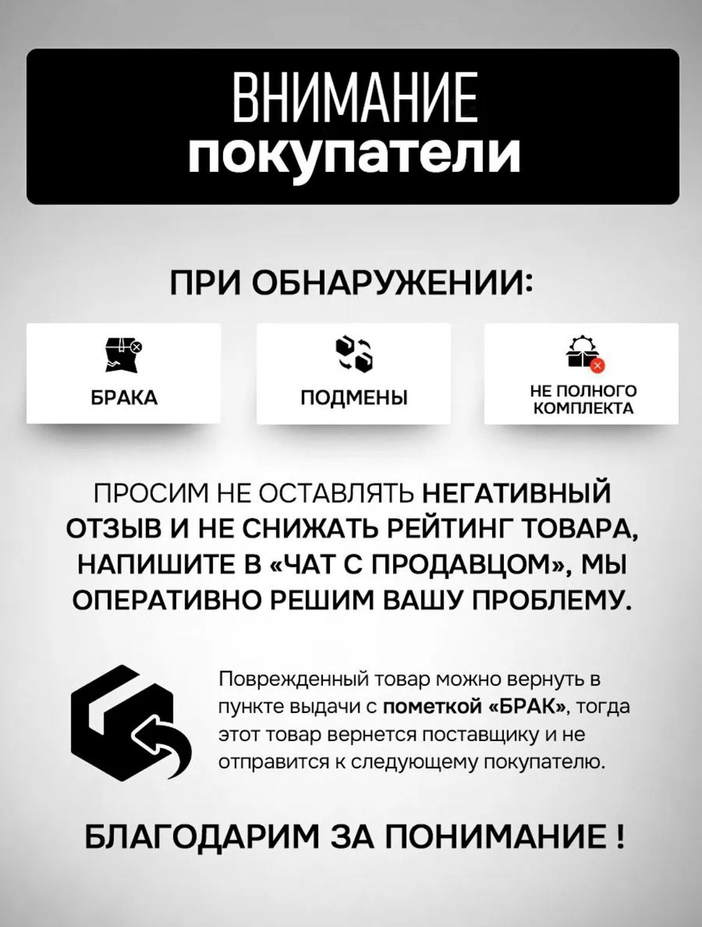 Прикроватная тумба