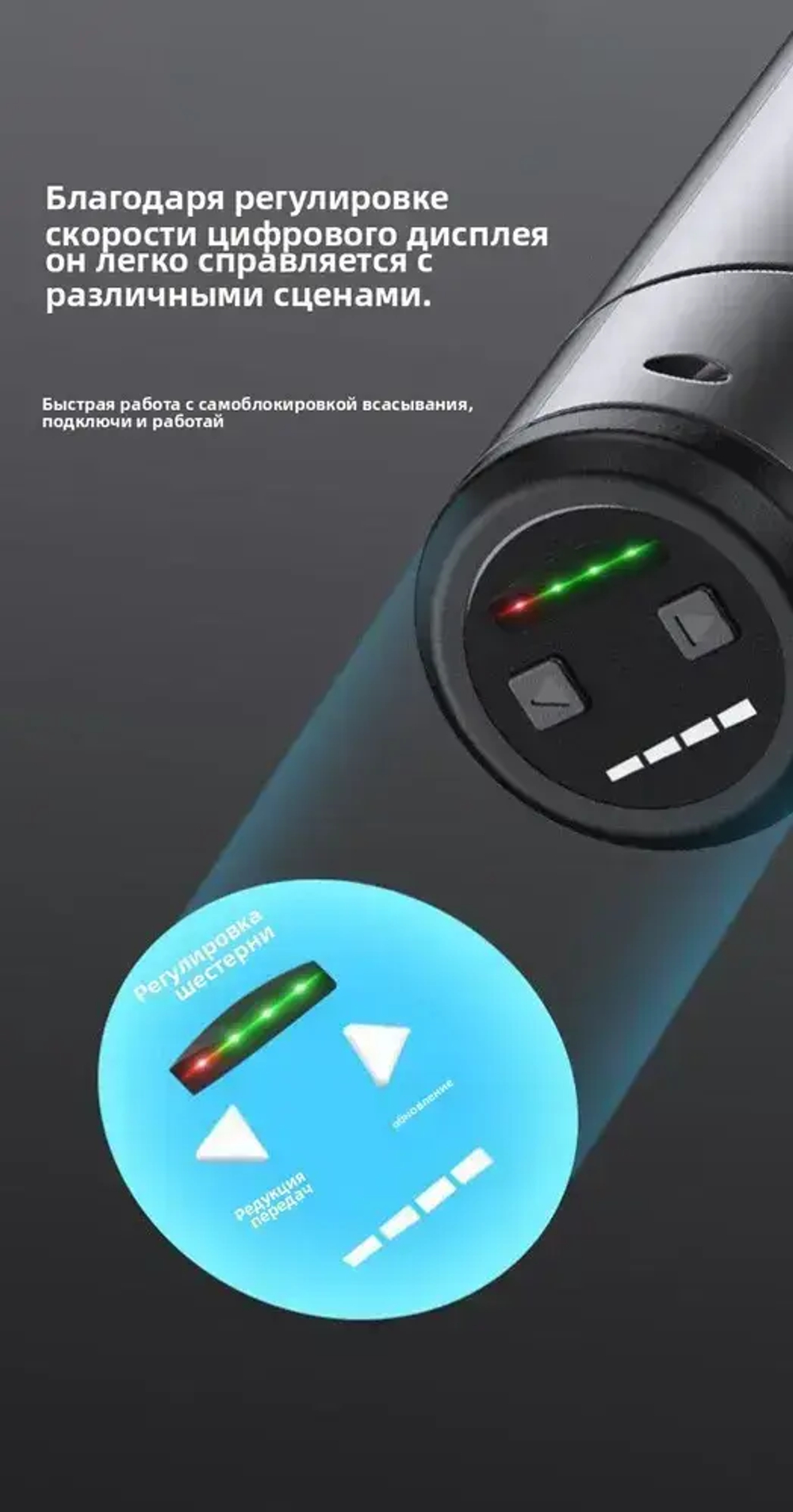 Шуруповерт, 4.2 В