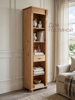 Витрина Сюзанна из сосны, бейц