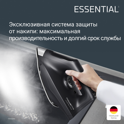 Парогенератор Rowenta Essential VR4111F0