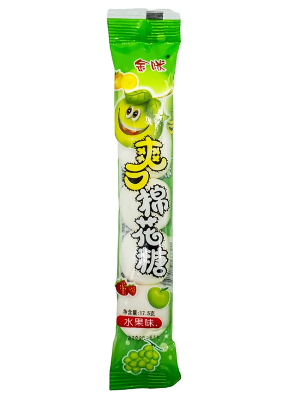 Воздушный зефир маршмеллоу с фруктовой начинкой 30 шт