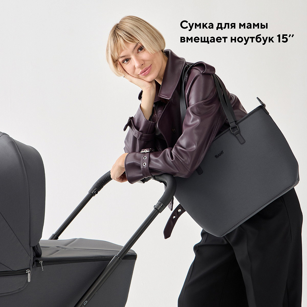 Детская коляска Rant Teo Soft 2 в 1 Graphite