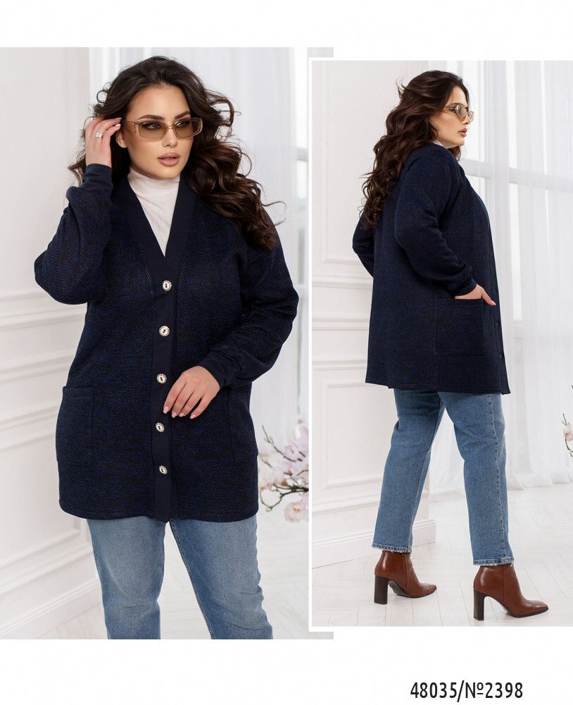 Кардиган 2398-электрик Minova Кардиган 2398-электрик Minova